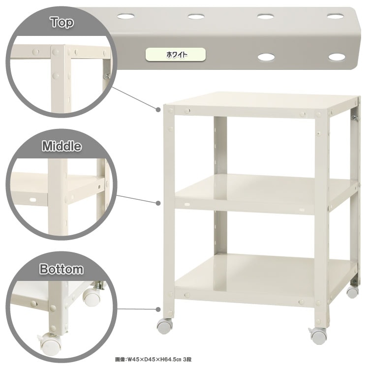 ������̵����<br>NSTR-K-123��3��<br>��45�߱���20�߹⤵63.5cm<br>�ڥ��������å��Υ������ޡ�<br>