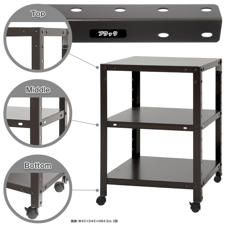 ������̵����<br>NSTR-K-123��3��<br>��45�߱���20�߹⤵63.5cm<br>�ڥ��������å��Υ������ޡ�<br>