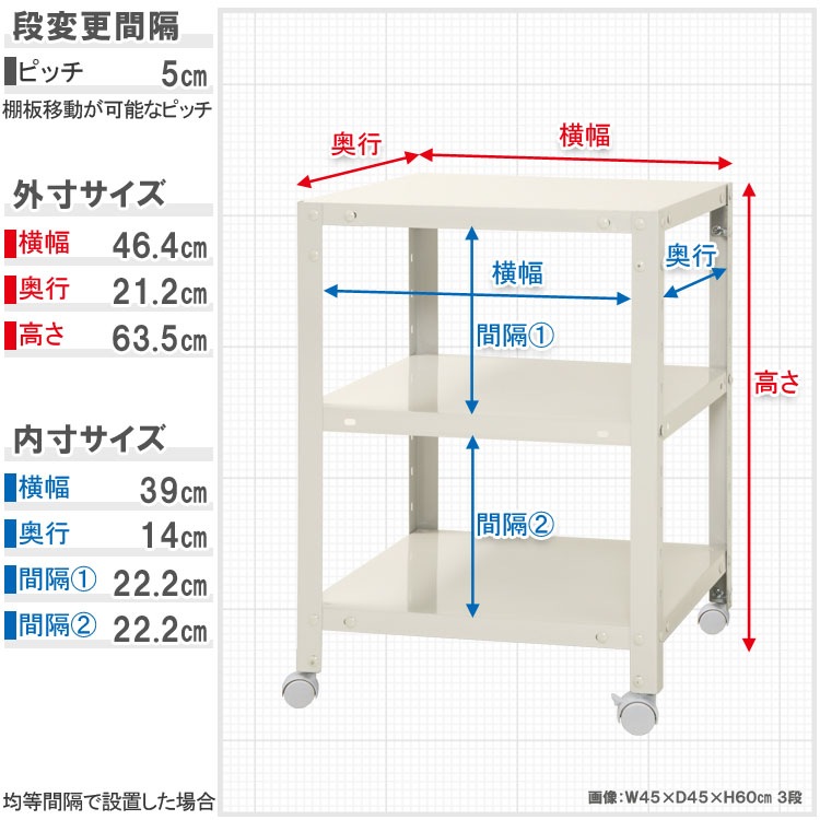������̵����<br>NSTR-K-123��3��<br>��45�߱���20�߹⤵63.5cm<br>�ڥ��������å��Υ������ޡ�<br>