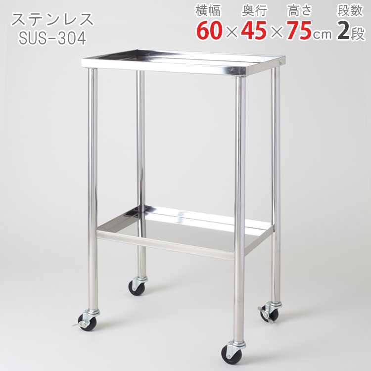 小*松様 Furnihunter I6 ステンレスラックワゴン furnihunter【即納】ステンレスラックワゴン/棚 ラック 収納 カゴ 韓国