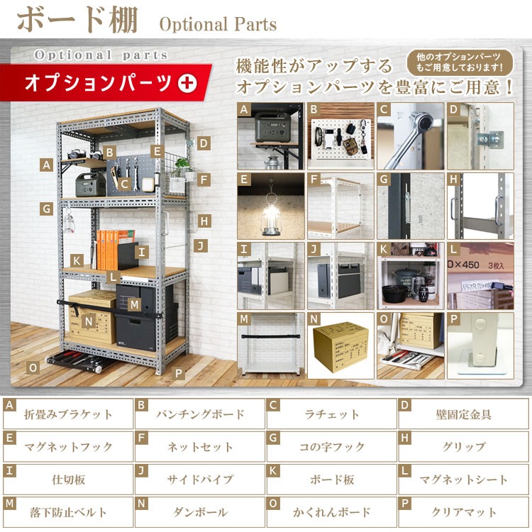 ������̵����<br>�ܡ���ê �ե졼��Τߡ�2��<br>��180�߱���60�߹⤵60cm<br>�ڥ��������å��Υ������ޡ�<br>