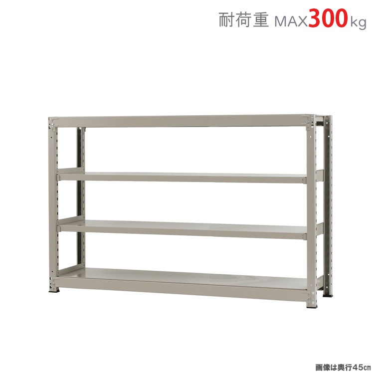 ������̵����<br>���ѥӥˡ��륫�С���<br>���̥�å�300kg��4��<br>��180�߱���60�߹⤵120cm<br>