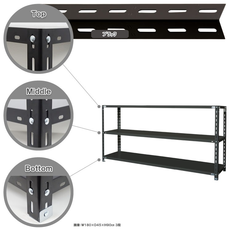 ������̵����<br>NC-1800-9 3��<br>��180�߱���45�߹⤵90cm<br>�ڥ��������å��Υ������ޡ�<br>