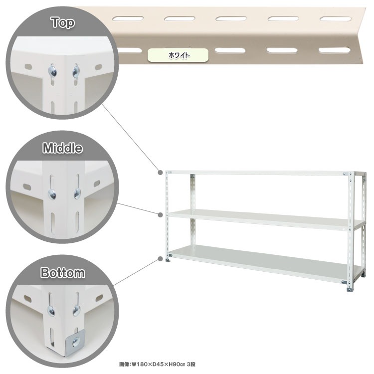 ������̵����<br>NC-1800-9 3��<br>��180�߱���45�߹⤵90cm<br>�ڥ��������å��Υ������ޡ�<br>