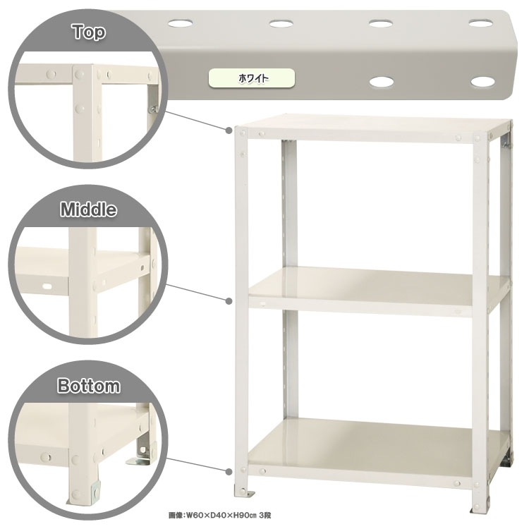 ̵<br>NSTR-3363<br>60߱40߹⤵90cm<br>ڥåΥޡ<br>