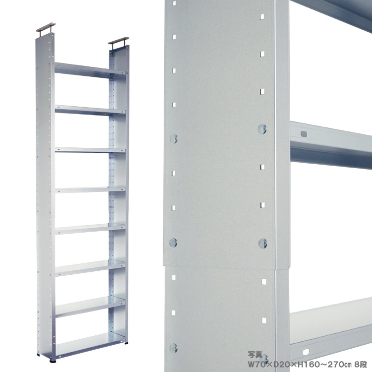 ������̵����CBV�ͤäѤ��å�<br>CBV-7020-8��8��<br>��70�߱���20�߹⤵160��270cm<br>�ڥ��������å��Υ������ޡ�<br>