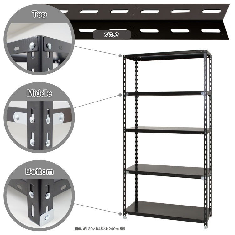 ������̵���ۥӥˡ��륫�С���<br>VC-NC-1200-24 5��<br>��120�߱���45�߹⤵240cm<br>�ڥ��������å��Υ������ޡ�<br>