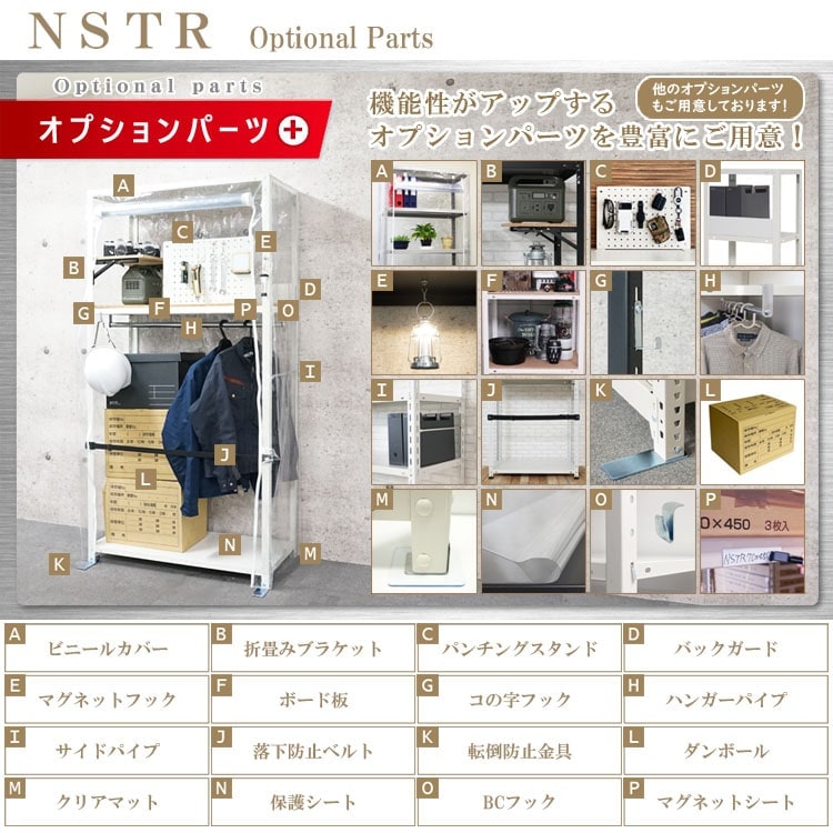 ̵<br>NSTR-3373<br>60߱45߹⤵90cm<br>ڥåΥޡ<br>