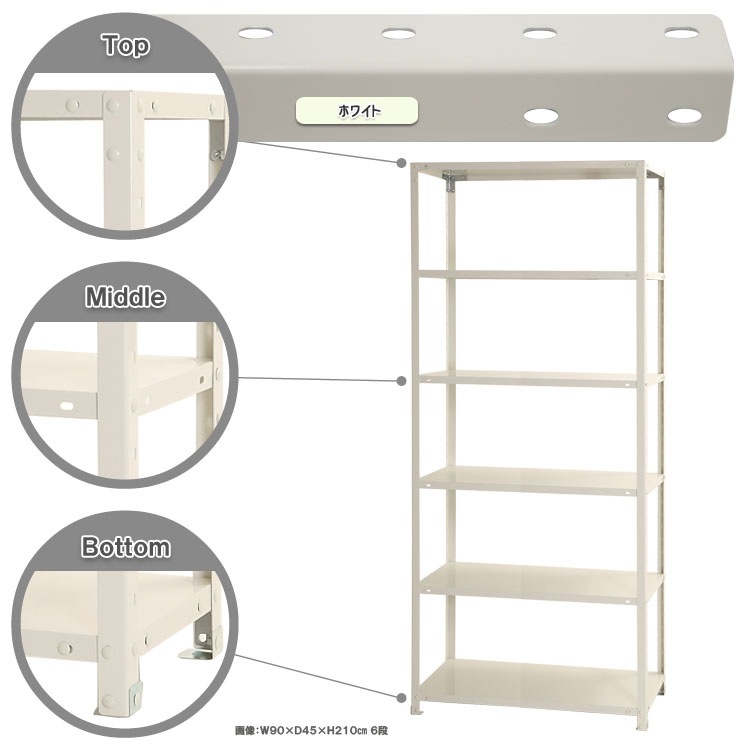 ������̵����<br>���ѥӥˡ��륫�С���<br>NSTR-766��6��<br>��90�߱���40�߹⤵210cm<br>