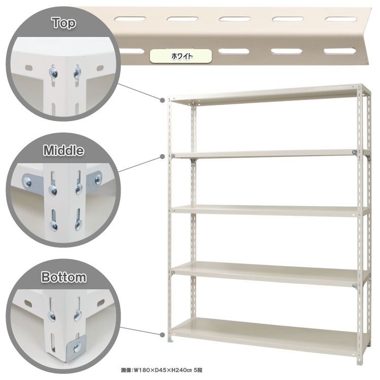 ̵<br>NC-1800-245<br>180߱45߹⤵240cm<br>ڥåΥޡ<br>