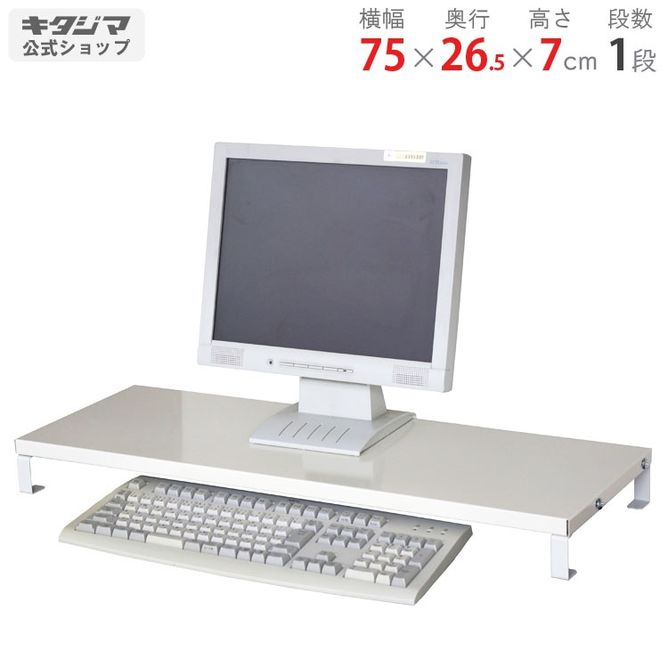 ̵<br>ӥ˥åNo.3<br>75߱26.5߹⤵7cm<br>ڥåΥޡ<br>