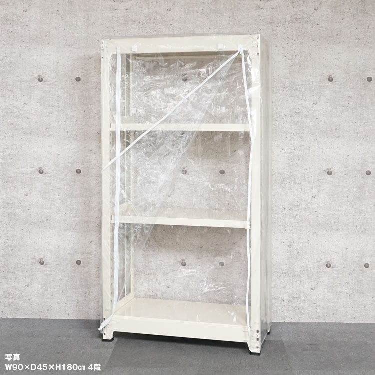 ������̵����<br>�ӥˡ��륫�С� D������ <br>��120�߱���90�߹⤵240cm<br>�ڥ��������å��Υ������ޡ�<br>