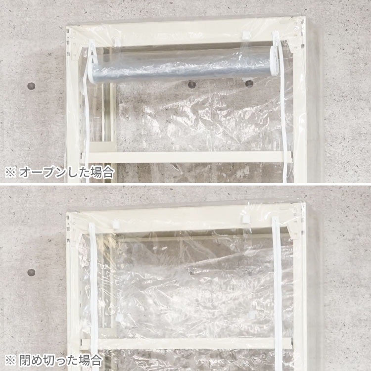 ������̵����<br>�ӥˡ��륫�С� D������ <br>��120�߱���90�߹⤵240cm<br>�ڥ��������å��Υ������ޡ�<br>