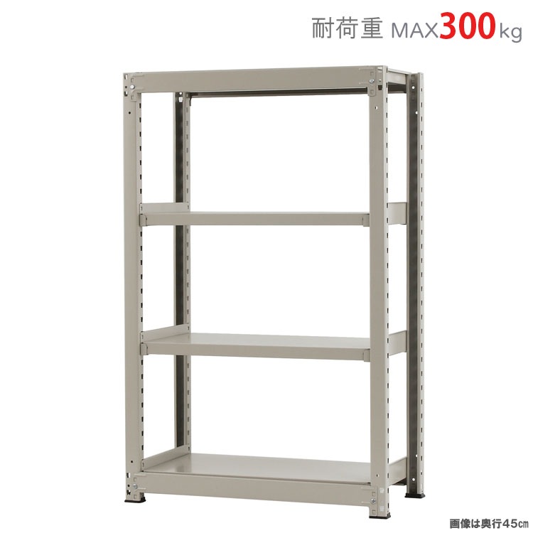 ������̵����<br>���ѥӥˡ��륫�С���<br>���̥�å�300kg��4��<br>��90�߱���45�߹⤵150cm<br>