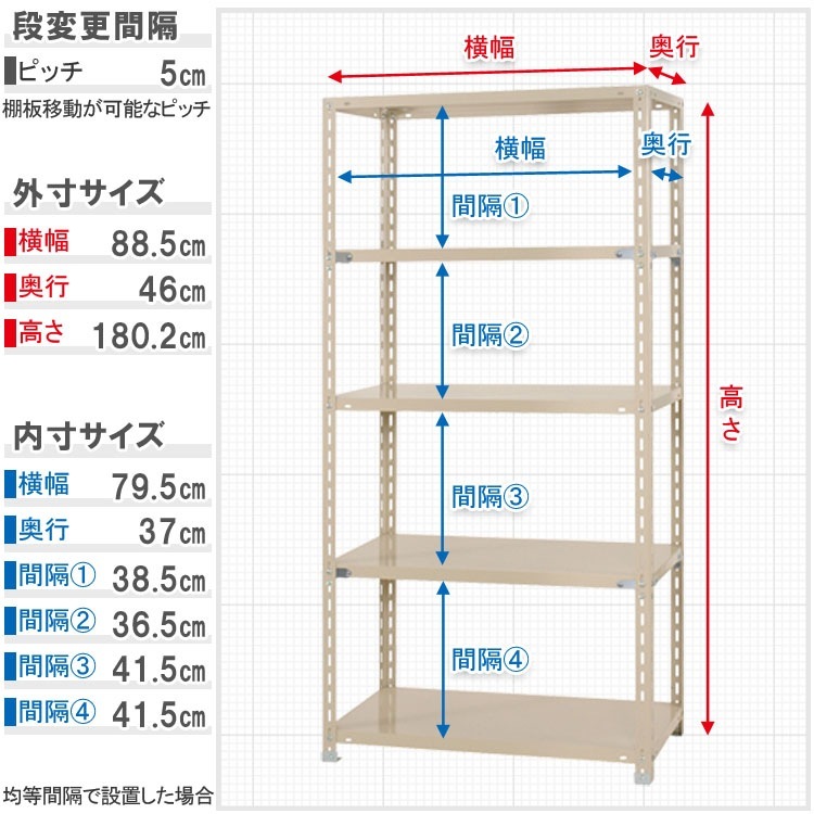 ̵<br>-1-185<br>87.5߱45߹⤵180cm<br>ڥåΥޡ<br>