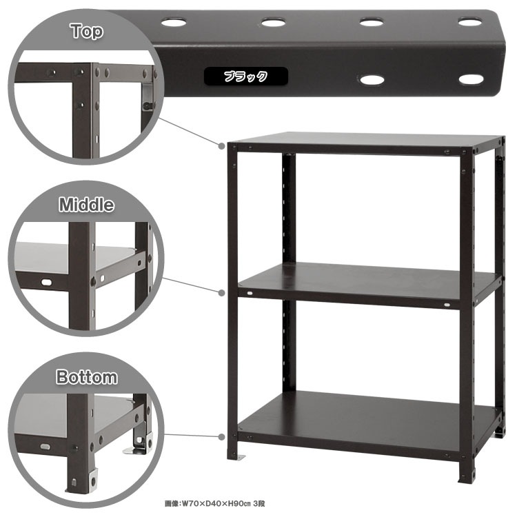 ̵<br>NSTR-3463<br>70߱40߹⤵90cm<br>ڥåΥޡ<br>