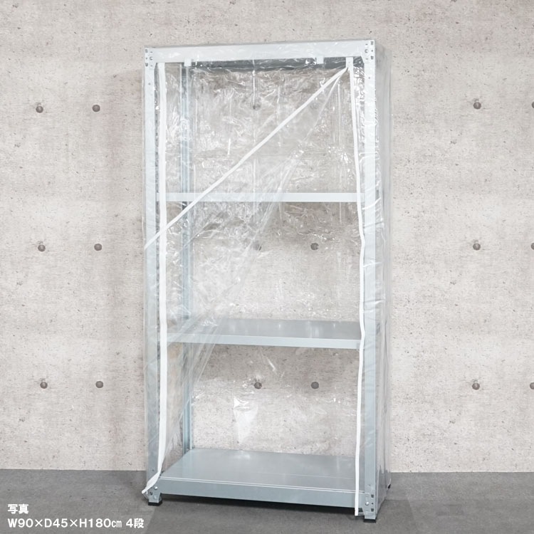 ������̵����<br>���ѥӥˡ��륫�С���<br>�����̥�å�100kg��3��<br>��90�߱���60�߹⤵75cm<br>