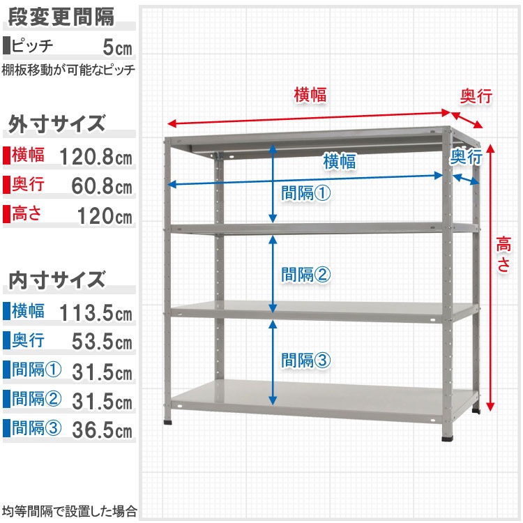 ������̵���ۥϥ󥬡���å� <br>HR-KT-6-12 3��<br>��120�߱���60�߹⤵120cm<br>�ڥ��������å��Υ������ޡ�<br>