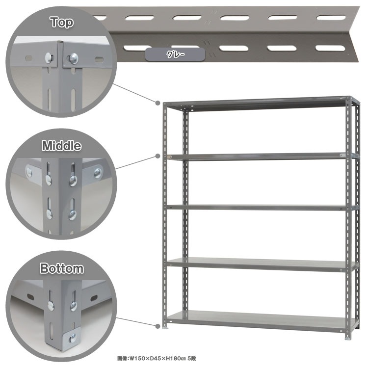 ������̵����<br>����-3-18��5��<br>��150�߱���45�߹⤵180cm<br>�ڥ��������å��Υ������ޡ�<br>
