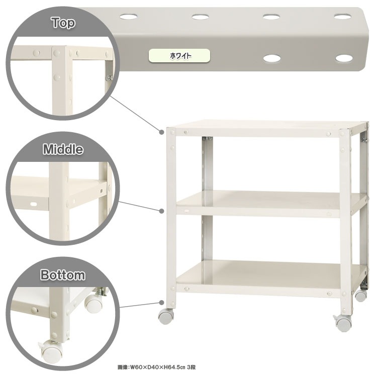 ������̵����<br>NSTR-K-137��3��<br>��60�߱���45�߹⤵63.5cm<br>�ڥ��������å��Υ������ޡ�<br>