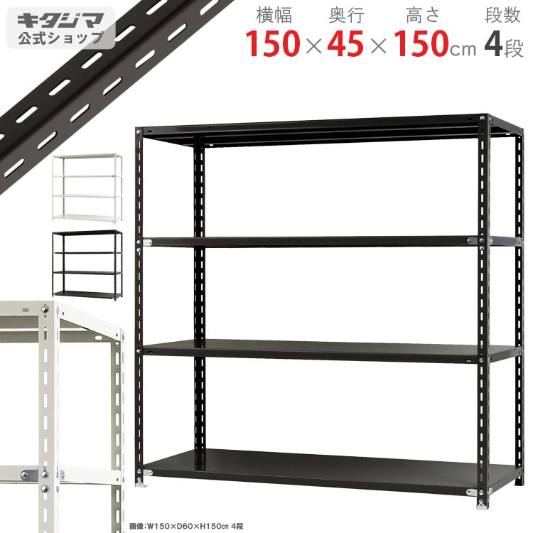 ������̵����<br>����-3-15 4��<br>��150�߱���45�߹⤵150cm<br>�ڥ��������å��Υ������ޡ�<br>