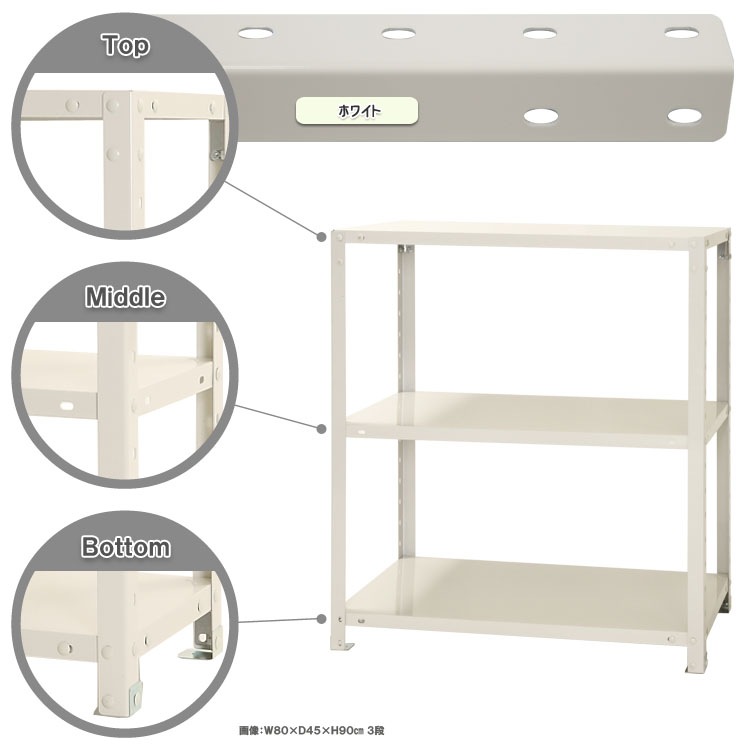 ̵<br>NSTR-3533<br>80߱20߹⤵90cm<br>ڥåΥޡ<br>