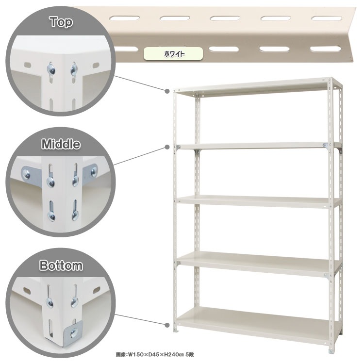 ������̵���ۥӥˡ��륫�С���<br>VC-NC-1500-24 5��<br>��150�߱���45�߹⤵240cm<br>�ڥ��������å��Υ������ޡ�<br>