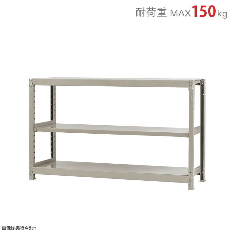 ������̵����<br>���ѥӥˡ��륫�С���<br>�����̥�å�150kg��3��<br>��150�߱���60�߹⤵90cm<br>