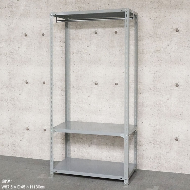 ������̵���ۥϥ󥬡���å�<br>HR-����-3-24��3��<br>��150�߱���45�߹⤵240cm<br>�ڥ��������å��Υ������ޡ�<br>