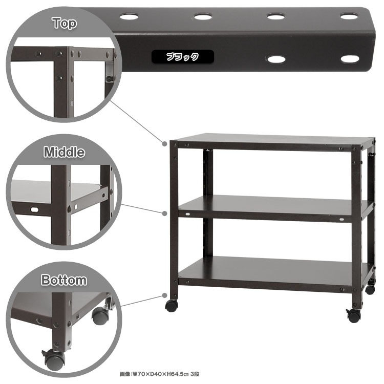 ������̵����<br>NSTR-K-146��3��<br>��70�߱���40�߹⤵63.5cm<br>�ڥ��������å��Υ������ޡ�<br>
