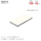 ������̵����<br>�ɲ��� �ܡ���ê �ե졼��Τ���<br>��180�߱���45cm<br>�ڥ��������å��Υ������ޡ�<br>