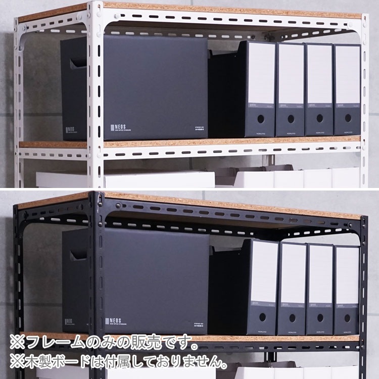 ������̵����<br>���󥰥�ê �ե졼��Τߡ�4��<br>��75�߱���60�߹⤵120cm<br>�ڥ��������å��Υ������ޡ�<br>