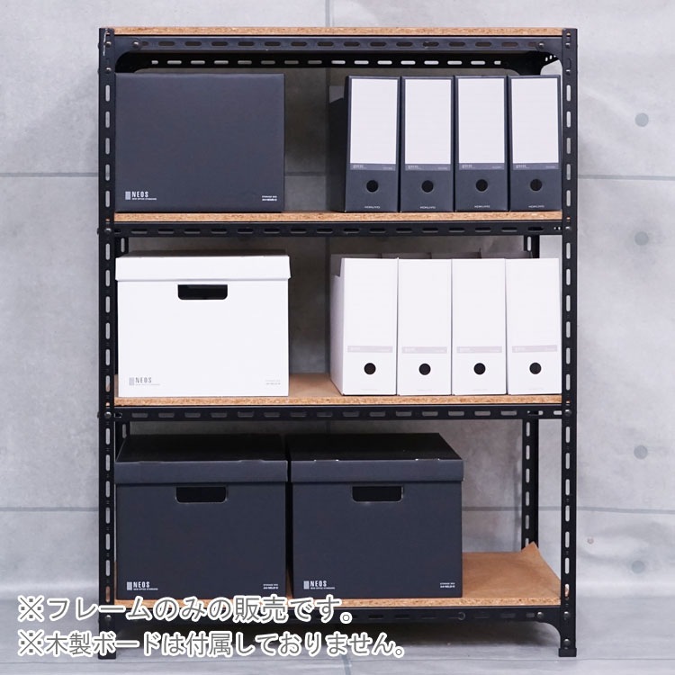 ������̵����<br>���󥰥�ê �ե졼��Τߡ�4��<br>��75�߱���60�߹⤵120cm<br>�ڥ��������å��Υ������ޡ�<br>