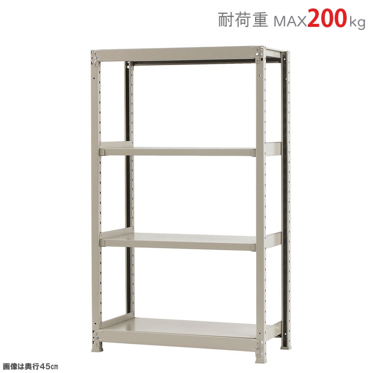 ������̵����<br>���ѥӥˡ��륫�С���<br>�����̥�å�200kg��4��<br>��90�߱���60�߹⤵150cm<br>