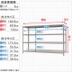 ������̵���ۥϥ󥬡���å� <br>HR-KT-8-12 3��<br>��180�߱���60�߹⤵120cm<br>�ڥ��������å��Υ������ޡ�<br>
