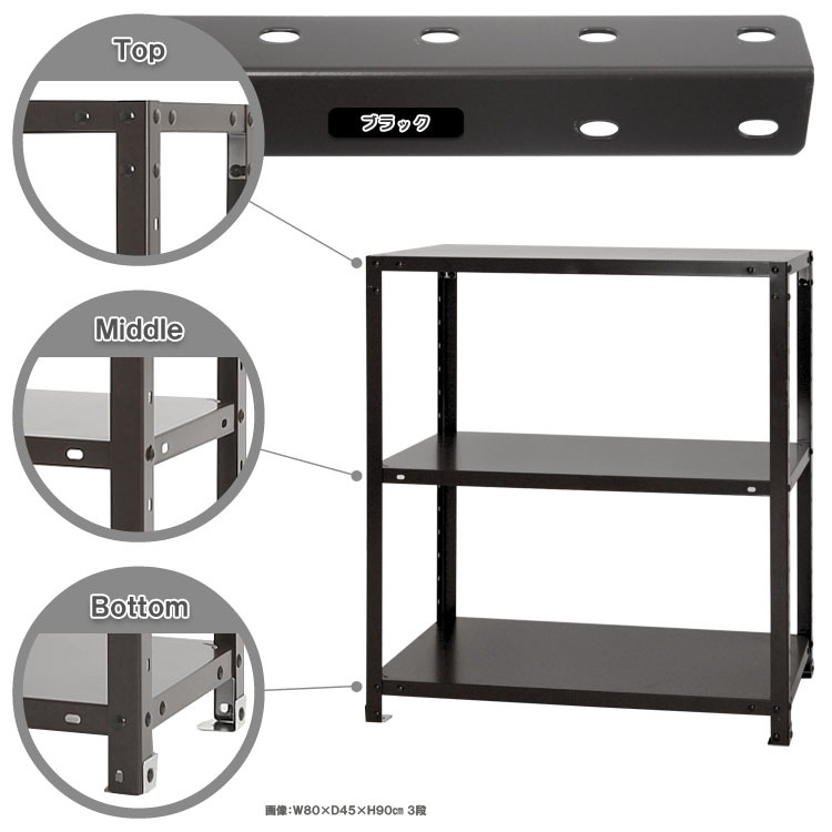 ̵<br>NSTR-3573<br>80߱45߹⤵90cm<br>ڥåΥޡ<br>