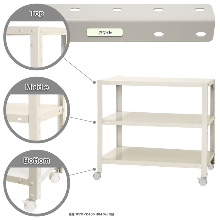 ������̵����<br>NSTR-K-147��3��<br>��70�߱���45�߹⤵63.5cm<br>�ڥ��������å��Υ������ޡ�<br>