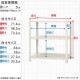 ������̵����<br>���ѥӥˡ��륫�С���<br>NSTR-247��3��<br>��70�߱���45�߹⤵75cm<br>