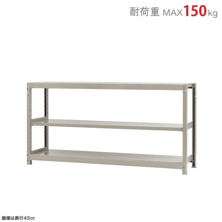 ������̵����<br>���ѥӥˡ��륫�С���<br>�����̥�å�150kg��3��<br>��180�߱���60�߹⤵90cm<br>
