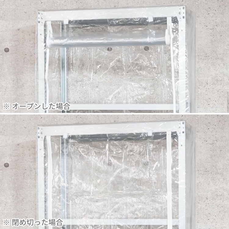 ������̵����<br>�ӥˡ��륫�С� C������ <br>��150�߱���30�߹⤵210cm<br>�ڥ��������å��Υ������ޡ�<br>