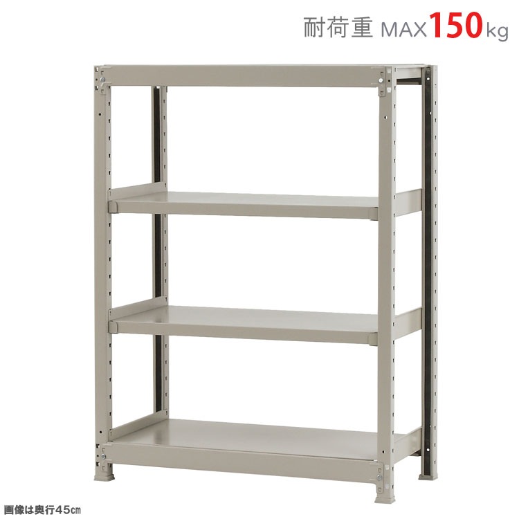 ������̵����<br>���ѥӥˡ��륫�С���<br>�����̥�å�150kg��4��<br>��90�߱���30�߹⤵120cm<br>