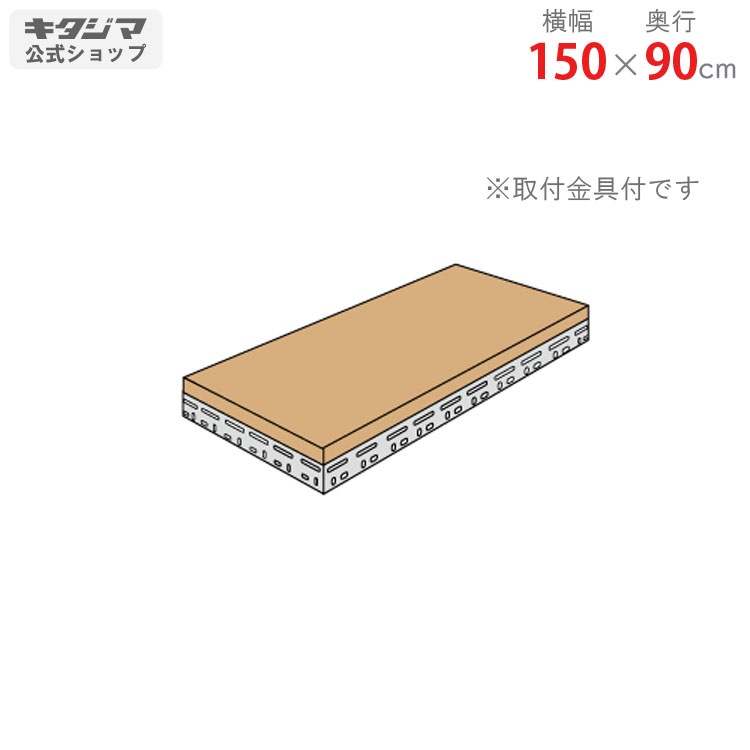 ������̵����<br>�ɲ��� �ܡ���ê��<br>��150�߱���90cm<br>�ڥ��������å��Υ������ޡ�<br>