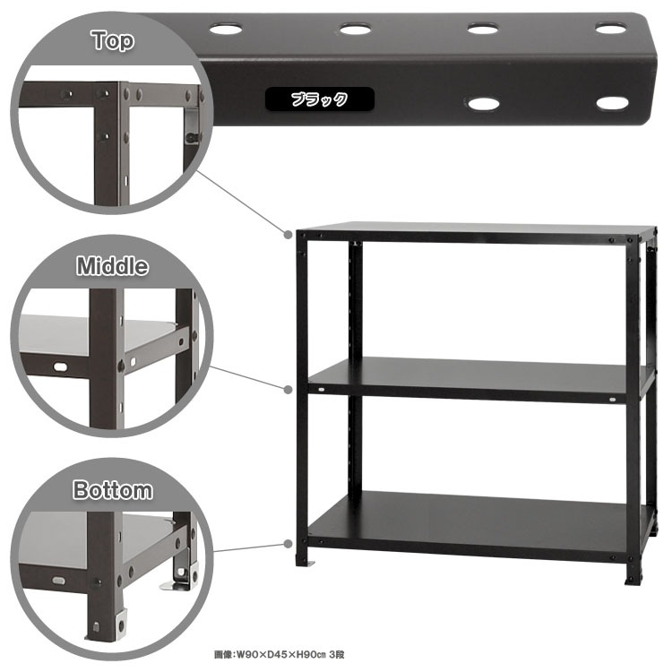 ̵<br>NSTR-3643<br>90߱30߹⤵90cm<br>ڥåΥޡ<br>