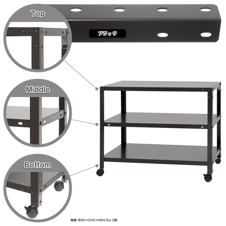 ������̵����<br>NSTR-K-154��3��<br>��80�߱���30�߹⤵63.5cm<br>�ڥ��������å��Υ������ޡ�<br>