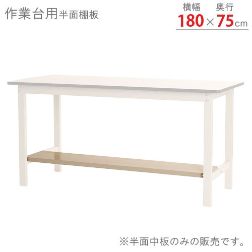 ̵<br> Ⱦ<br>180߱75cm<br>ڥåΥޡ<br>