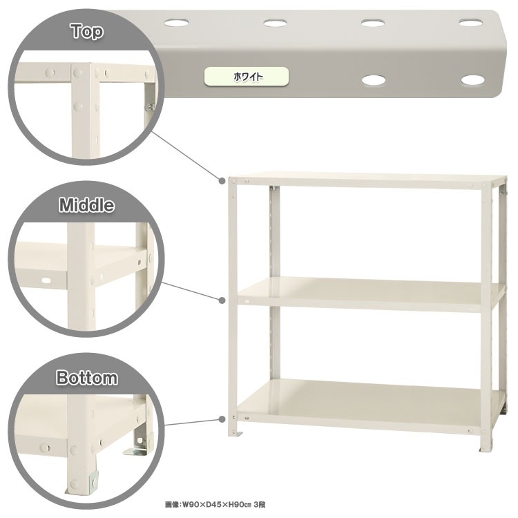 ̵<br>NSTR-3663<br>90߱40߹⤵90cm<br>ڥåΥޡ<br>