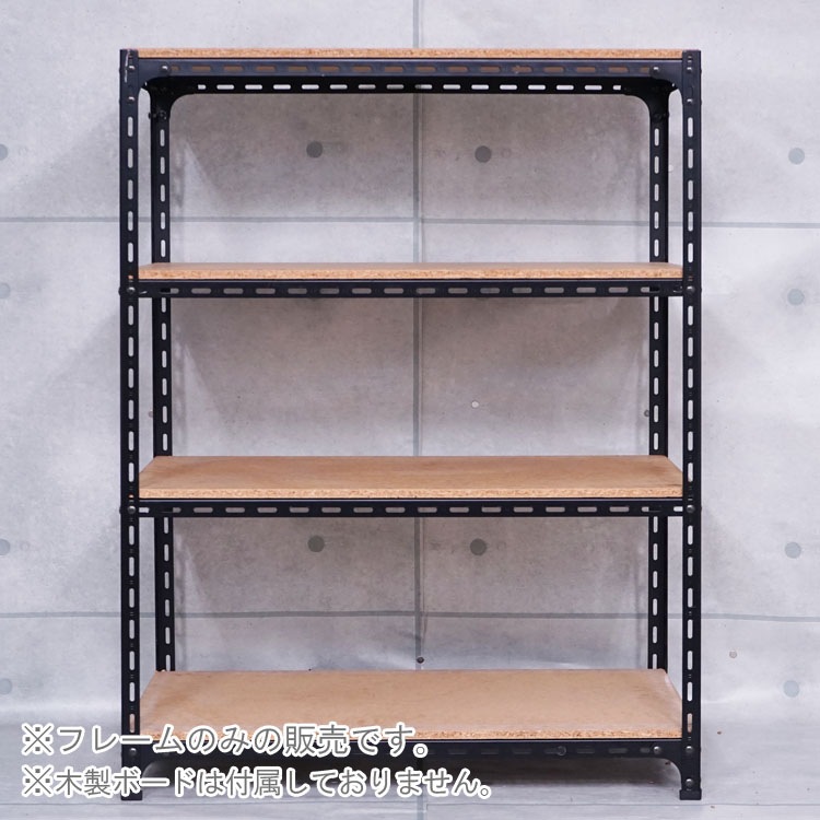 ������̵����<br>���󥰥�ê �ե졼��Τߡ�4��<br>��120�߱���30�߹⤵120cm<br>�ڥ��������å��Υ������ޡ�<br>