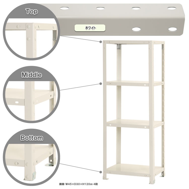 ̵<br>NSTR-4234<br>45߱20߹⤵120cm<br>ڥåΥޡ<br>