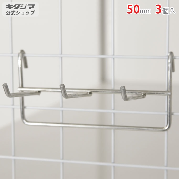 ̵<br>ͥåѥեå<br>2 50mm 3ĥå<br>ڥåΥޡ<br>