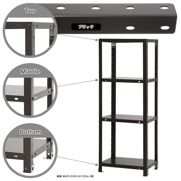 ̵<br>NSTR-4244<br>45߱30߹⤵120cm<br>ڥåΥޡ<br>